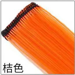 Extensiones de Cabello para Mechas de Fibra de Alta Temperatura, Liso, para Mujeres