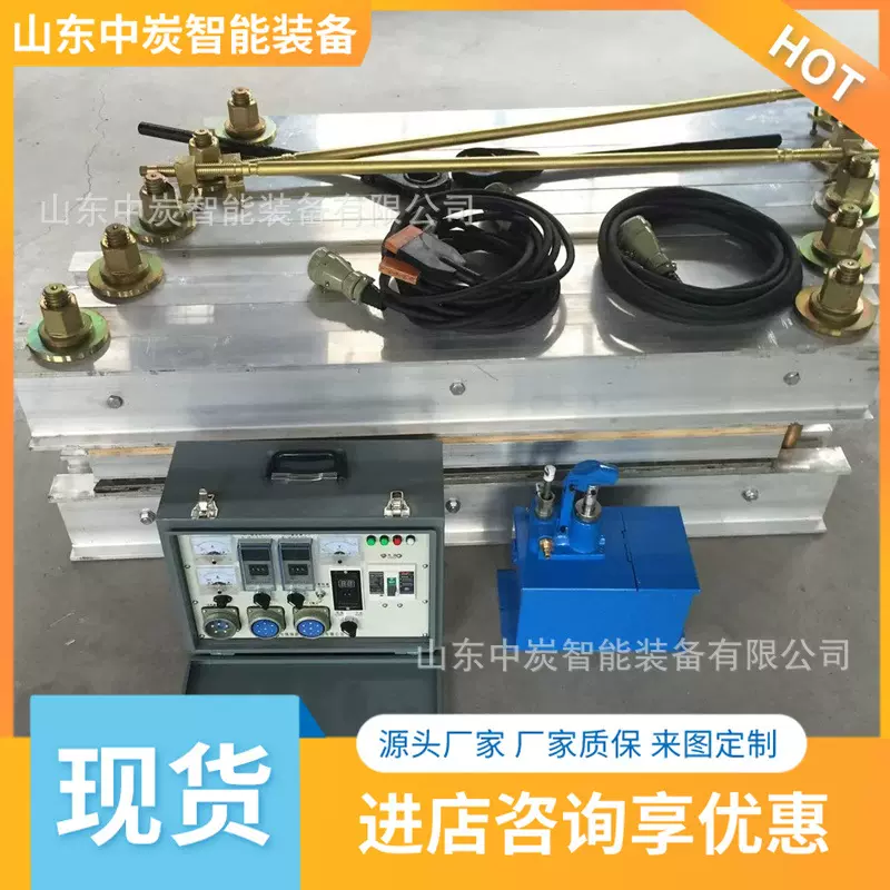 工厂出售输送带硫化机 升温快硫化机 LBD-1000/660S输送带硫化机