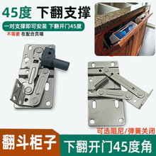 45���·��T�q����_�T�����q朷�����ˮ�ۙ�����Ҿߙ��T�B�Ӽ�