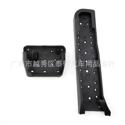12-18 Q3 accelerator pedal: Dekorativ pedal başlıqları