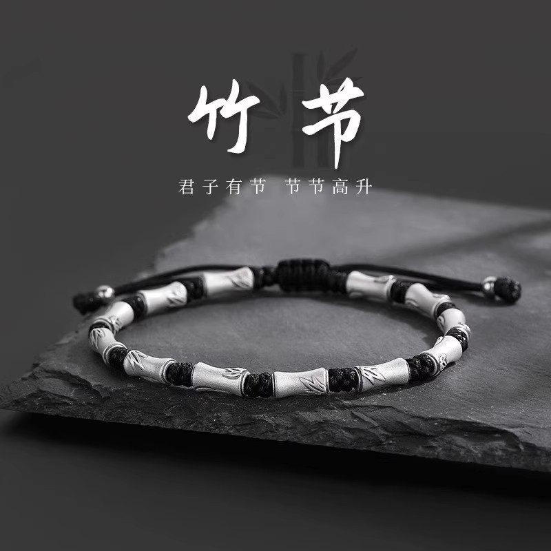 小众情侣手绳女原创设计个性简约复古竹节手链男女款节节高升手串|undefined