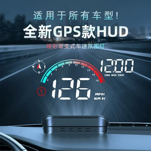 M22 Avtomobil HUD Head-Up Display, Beidou peyk sürət detektoru, çoxfunksiyalı portativ ekran
