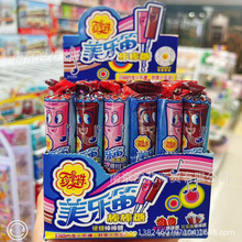 �䌚�������Ѱ�����15g*30֧�����Ǻ��b ���⃺ͯӲ�ǹ�