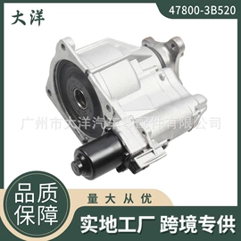 其他发动系统;其他传动系统;变速器