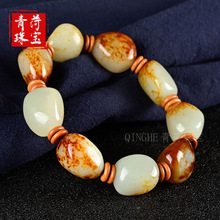 新疆和田玉籽料原石手链枣红皮红泌皮玉石手串男女款直播货源批发