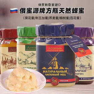 ���_˹�M�ڷ��۶���Դ����Ȼ鲘��۰ٻ��w���������������Դ��Ʒ