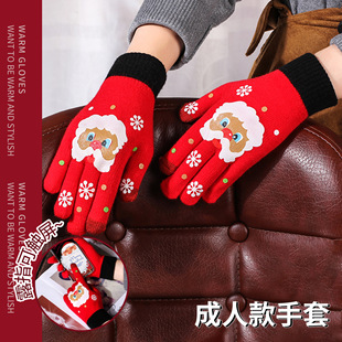 �¿��}�Q���ˈD��ᘿ�����Ů��������ָ�|��ᘿ��֙C�Α��������l