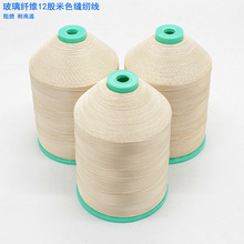 �o�|�����p�x�T�ӿp�x���w�S12���͸ߜظߏ��ȸ��͜�