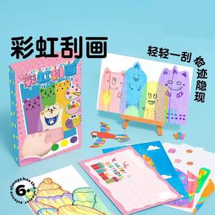 ����ʺ�ιή�diy�c�ʃ�ͯȤζ�����ֹ������R������Ƭ�������