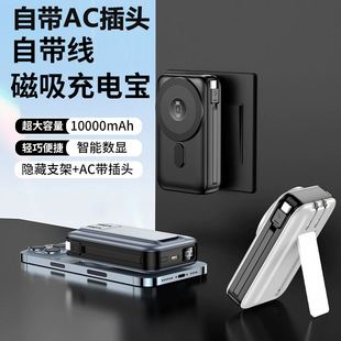 �����o����늌��Ԏ�AC���^10000������������Ԏ����Ƅ��Դ