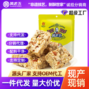 �S����Թ����Ĵ��خa�����ւ��y���c���e��ʳС���������l506g