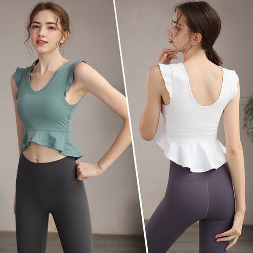Yoga clothing top with chest pad for women summer thin professional sports high-end white fitness clothing fashionable summer vest