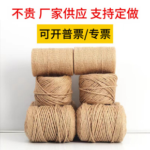 �ֹ����K ���l�������ϼ����b� diy�������K؈���������S�鄦��