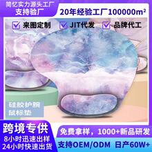 ���滤�����ʯ�轺�����������мӺ���԰칫�ɰ�Ů���������