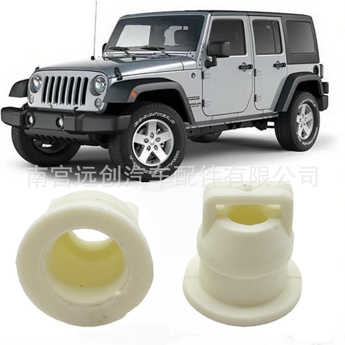68064273AB Jeep Wrangler Chevrolet Opel Buick transmissiya ko'chirish lesasi rezina qopqog'i
