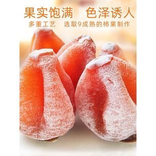 ˪���������ĸ���������������ƽ�����С���b�¿羳��