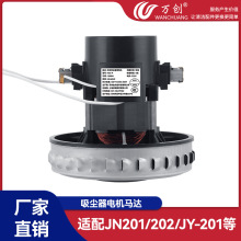 fm춂Zm늙CR_JN201 JY-201ɝ