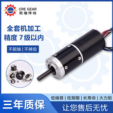 16mmֱoˢp늙CX݆{ٴŤ΢R_늄әCo