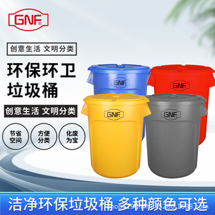 GNF������121L���ψA�΃���Ͱ�Ӻ��w��I�N���͏N������Ͱ75��