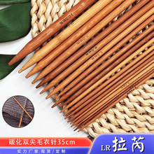 ̼������ë��ᘇ��������������ë���35���׿�ë��������l