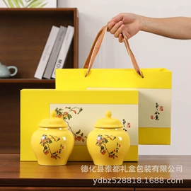 茶叶罐;茶杯;陶瓷罐