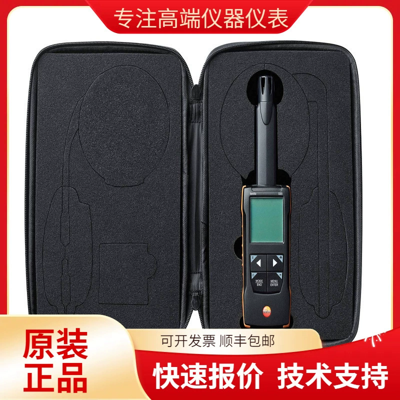 Новый детектор углекислого газа Testo testo535, портативный анализатор газа CO2