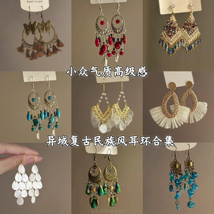 ���������� ����͹ź������K���h�߼���С�����|�����ׁ��L���