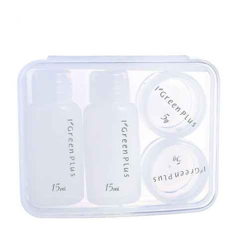 Green cosmetics mini bottle set travel empty bottle 4-piece set to take on the plane squeeze lotion bottle box