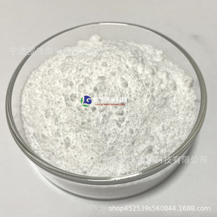 �{��̼���} 20nm/99.9% �߼�����̼���}