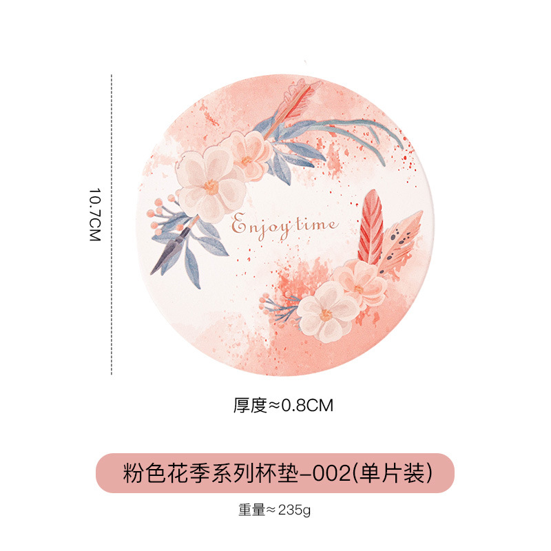 코스터-꽃 시즌 002