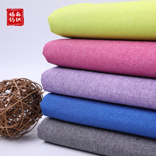 �S��ֱ�N �F؛600Dƽ�y���鲼 �������|���ռ{��������b�����