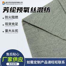 400g���]�A���z�켏 ��ȼ�͸ߜز���ĥ���и����l�A���z�������