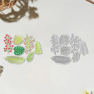 Cross-Border Special Supply of Metal Cutting Embossing Knife Mold Handbook Decorative Plant Leaves Handmade Paper Art Embossing Carbon Steel Knife Mold