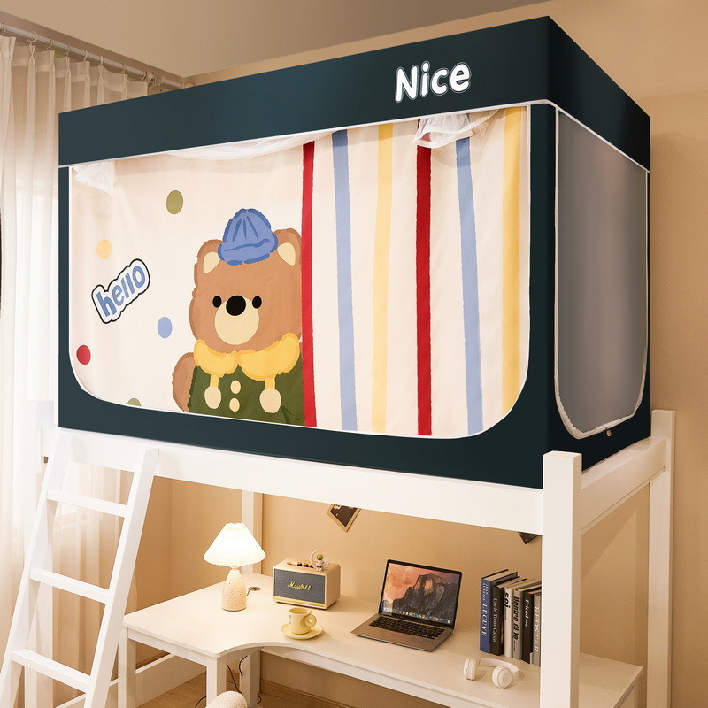 88606 윈터베어-네이비블루