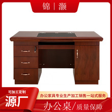 ����ʽ�����k���Ҿ���X�T�������NľƤ�k�����k������X������