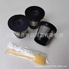 �S�����NReusable coffee �����^�V�� ©���^�V�W�����ȶ� TV�aƷ