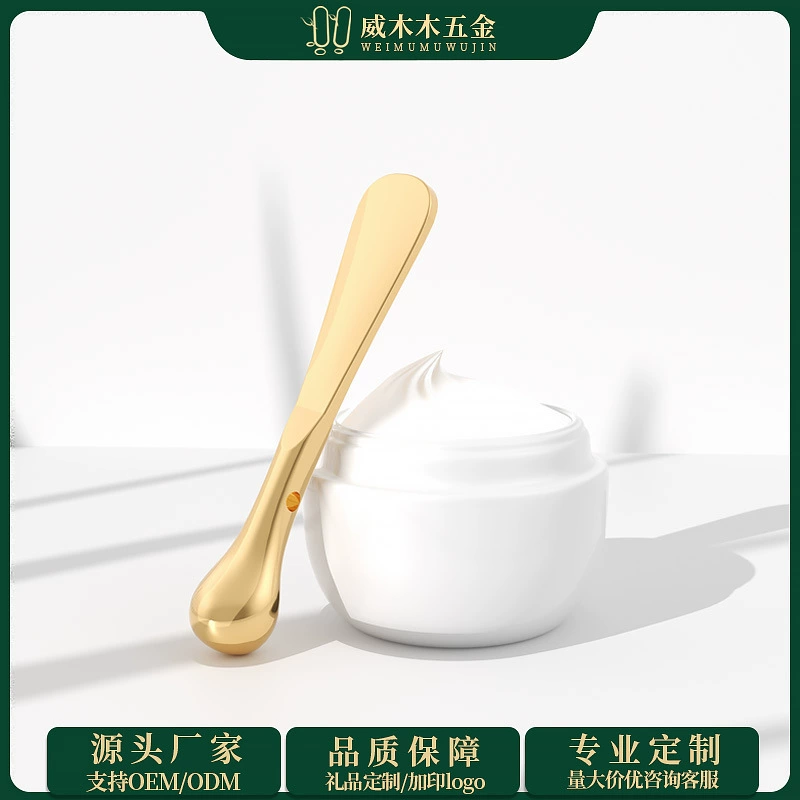 Индивидуальный металлический крем для глаз, маска для лица, крем для лица, двухсторонний крем для глаз, вводный стик, крем для глаз, аппликатор для глаз, массажный крем для глаз, косметический стик