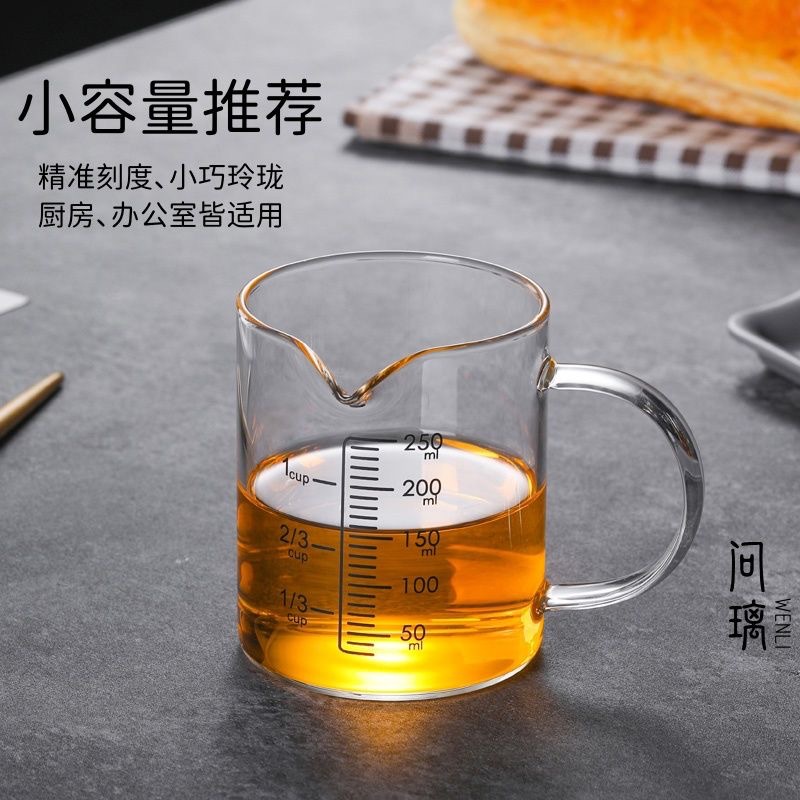 Taza de vidrio de alto borosilicato taza de medidor de jugo con mango caliente taza de caliente de leche taza de agua horno de microondas