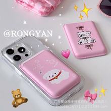 �羳�nϵС���m��iPhone17��������Magsafe���NPUƤ�|�����֙C��