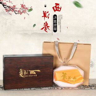 American ginseng packaging empty gift box ebony box 250g in stock wholesale high-end American ginseng wooden box packaging