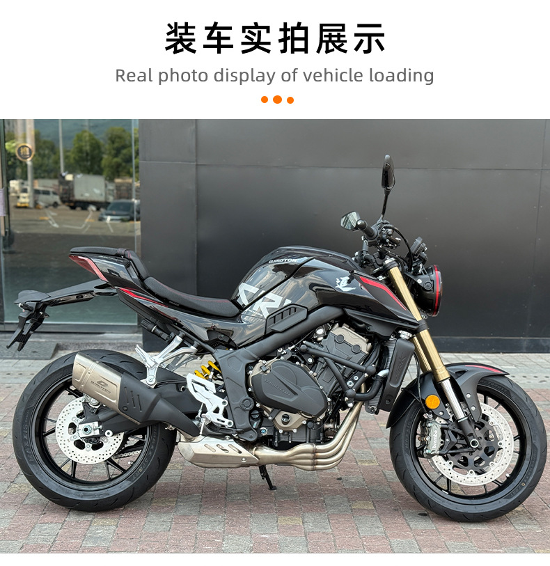 Suitable for Chasing 600Rs Spring Head Bumper, Aluminum Alloy Spring Head, Carbon Steel Guard Bar, Anti-Fall Competition Bar Modification Parts