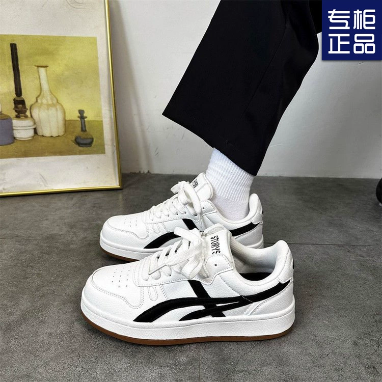 Классическая повседневная обувь 2024 новая осенняя пара мужчин и женщин