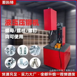 工程建筑机械;工程机械配件;路面机械