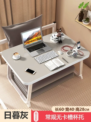 Table, Car Table | Car table board - regular-style-higurashi-gray-length-60-width-40-height-28