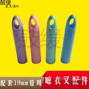 ���²����β������ PE�����U���^19mm��������U �����̫��