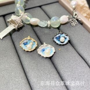 14K��ɫ�{��������ؐ��������朴������diyˮ��ɢ���Ʒ������l