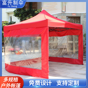 ����V��������񲼷����ۯB����[��������s���ĽǷ�ˮ������