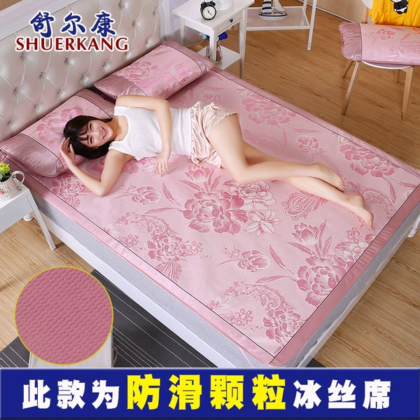 (No pillowcase) Phoenix pink