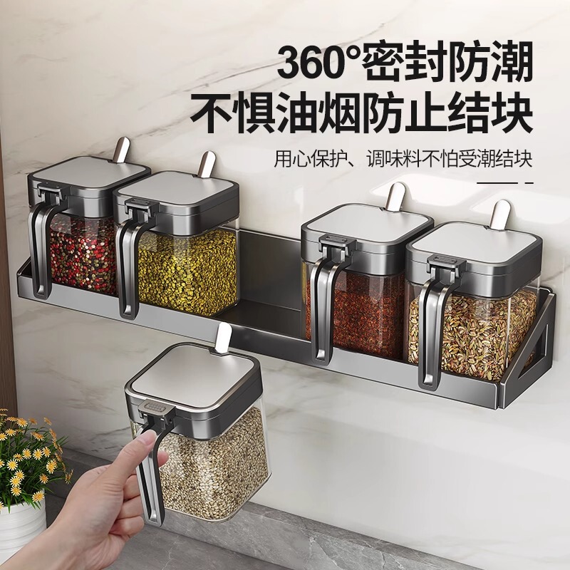 調味料ボックス収納ラックセット 調味料瓶収納ラック キッチン塩入れ 密閉調味料瓶|undefined
