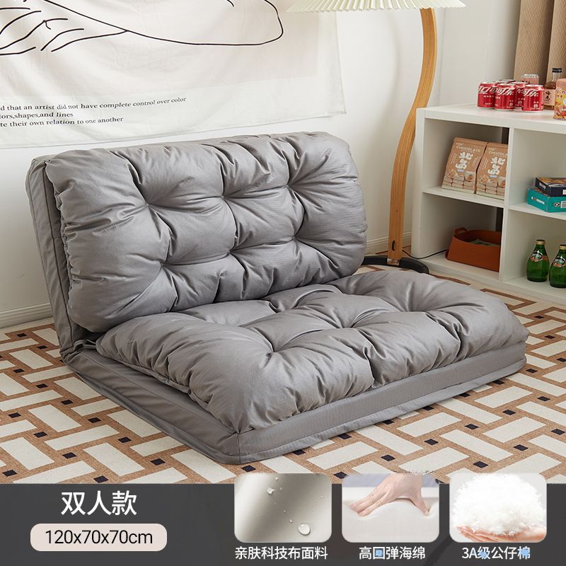 Fábrica directa sofá perezoso dormitorio sofá individual tatami doble se puede acostar sofá plegable cama en una